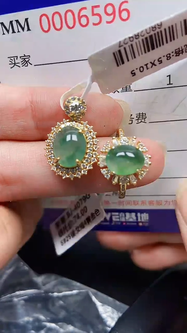颈饰银S925镶嵌翡翠6596