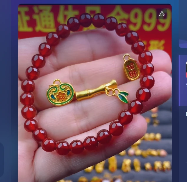 足金999 有钱花+小竹节+纳福牌 / 多样性发