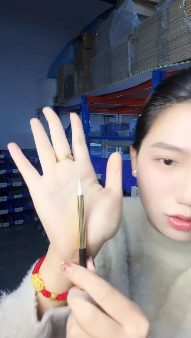 E785 定制毛笔紫烟微瑕一支