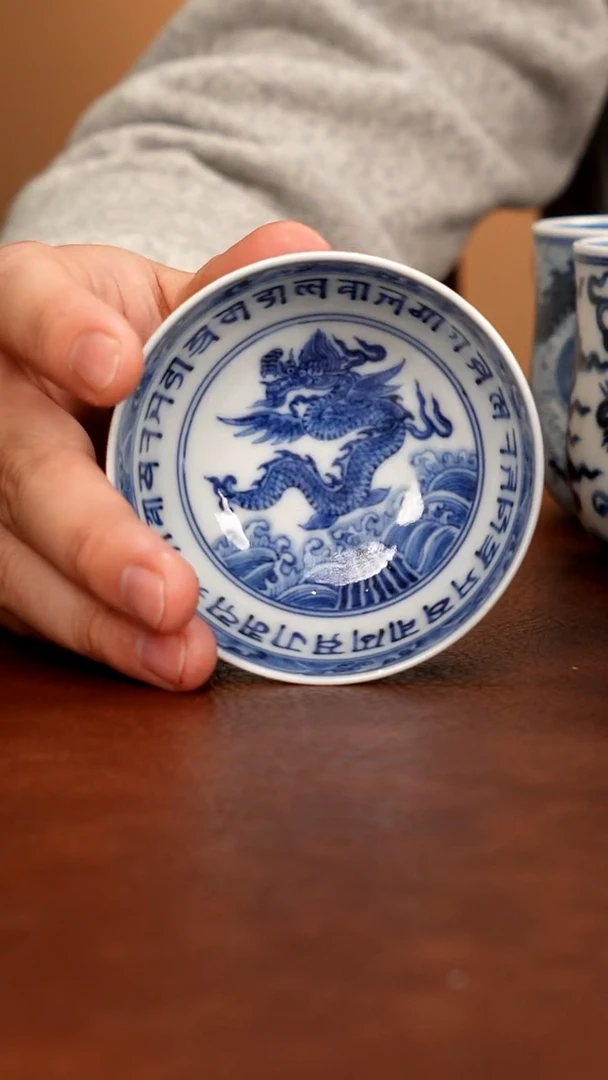 感兴趣可单闪价格-《五里雾》夏都府作品