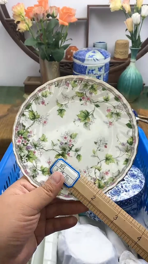 瓷片看*回流瓷器 默认微瑕 28包邮