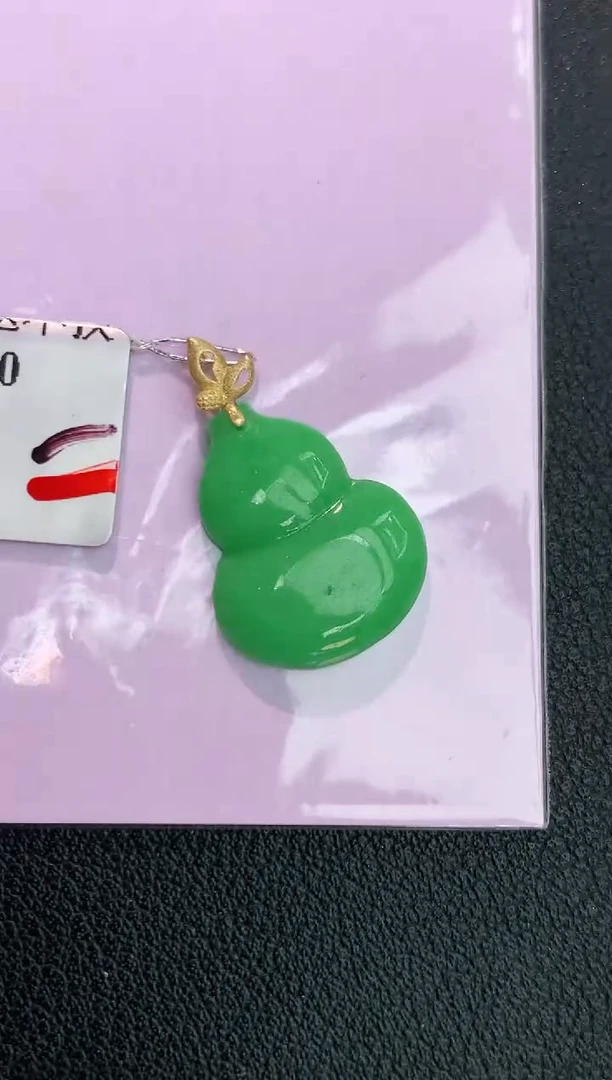 颈饰18K金镶嵌翡翠赠礼盒证书 丁丁