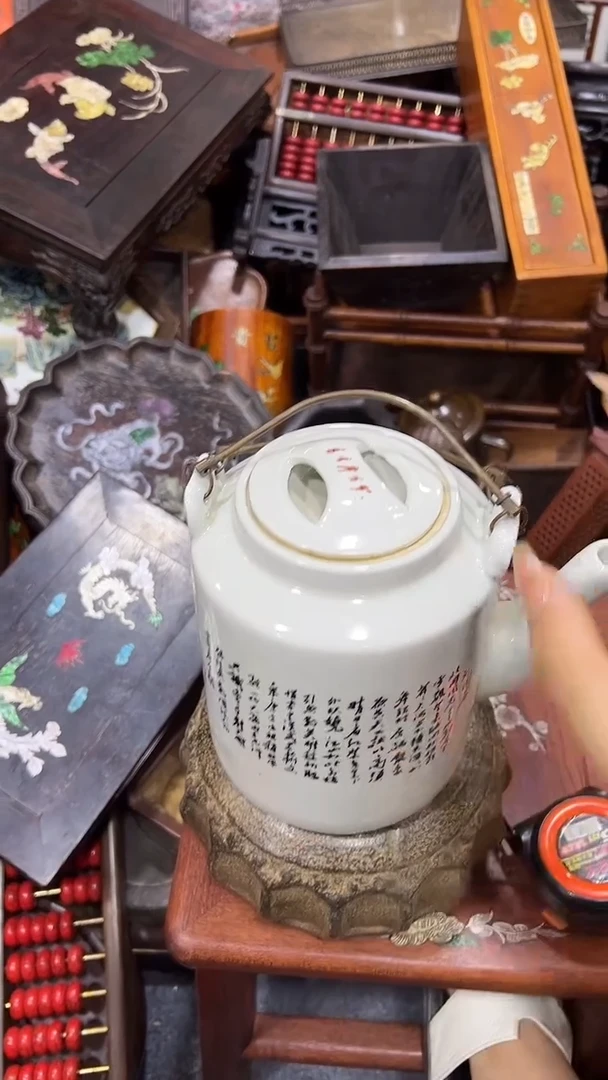 木沐头淘茶摆1件
