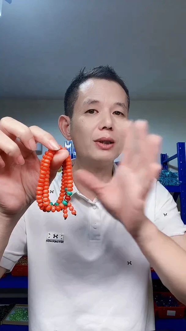 未镶嵌颈饰玛瑙/玉髓P031深海莫莫项链