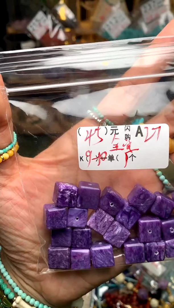 未镶嵌琥珀珠宝奇石A27