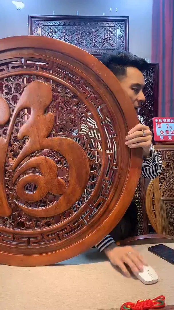 香樟木木雕款80康熙福