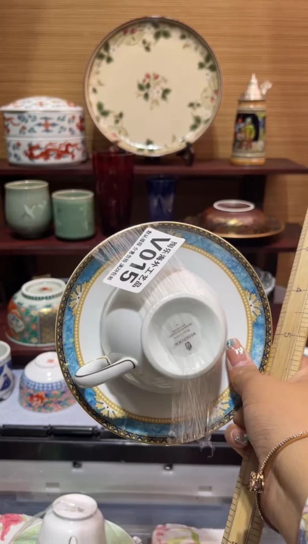 其他e***界      v015