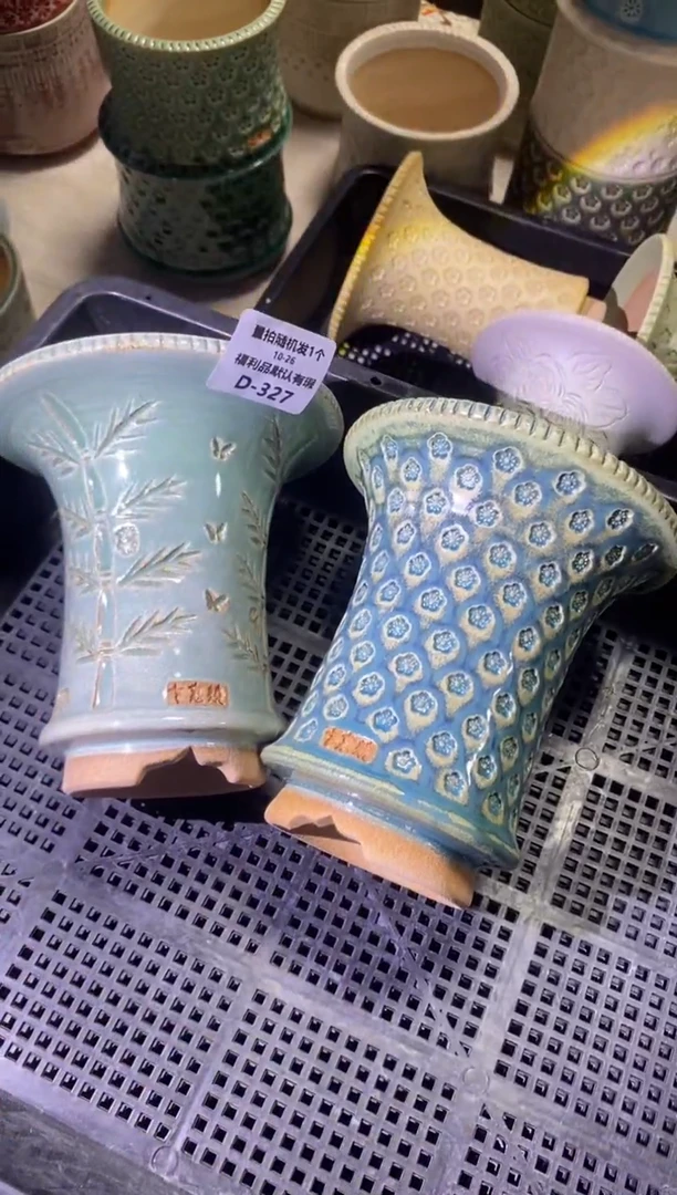 七里烧默认瑕10－26－327－2个