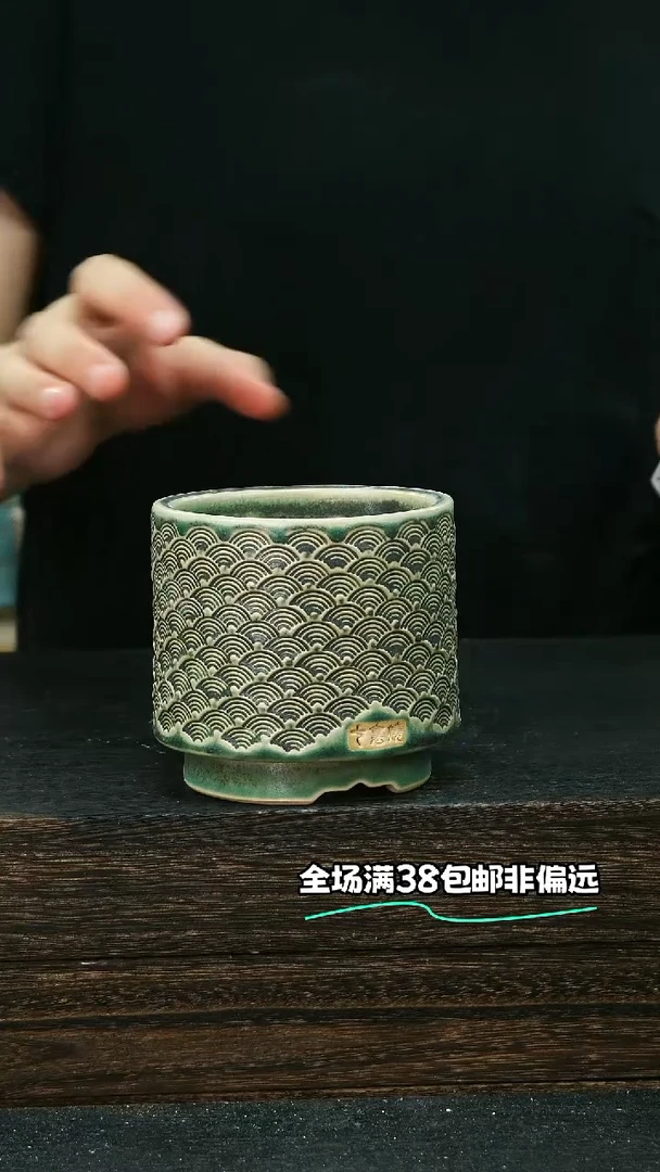 七里烧默认微瑕9-17-122-8