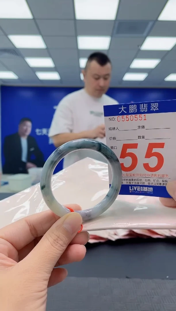 未镶嵌手镯翡翠AAAAAAAAAA