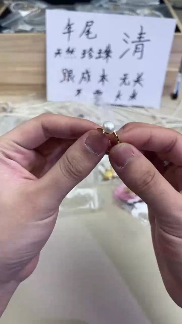 【闪购商品】淡水珍珠手绳未镶嵌11111111111