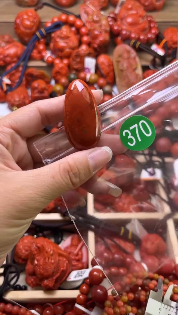 【闪购商品】南红玛瑙珠宝奇石未镶嵌370