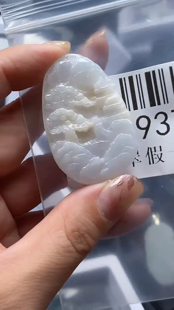 吊坠(不含链)未镶嵌翡翠9376