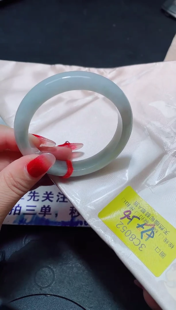 未镶嵌手镯翡翠57/005