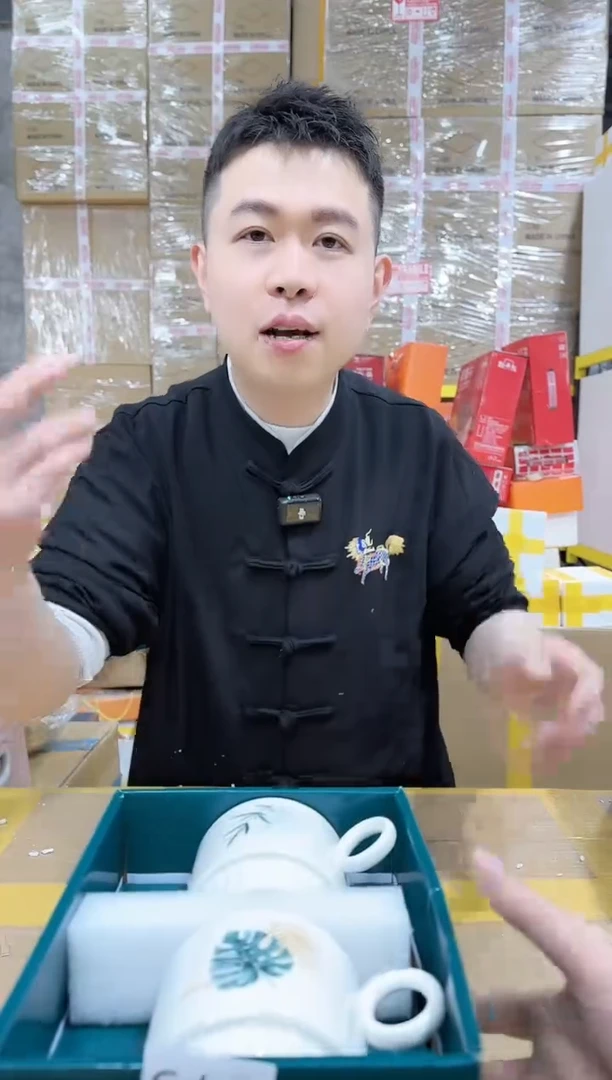 【闪购商品】NS-D79