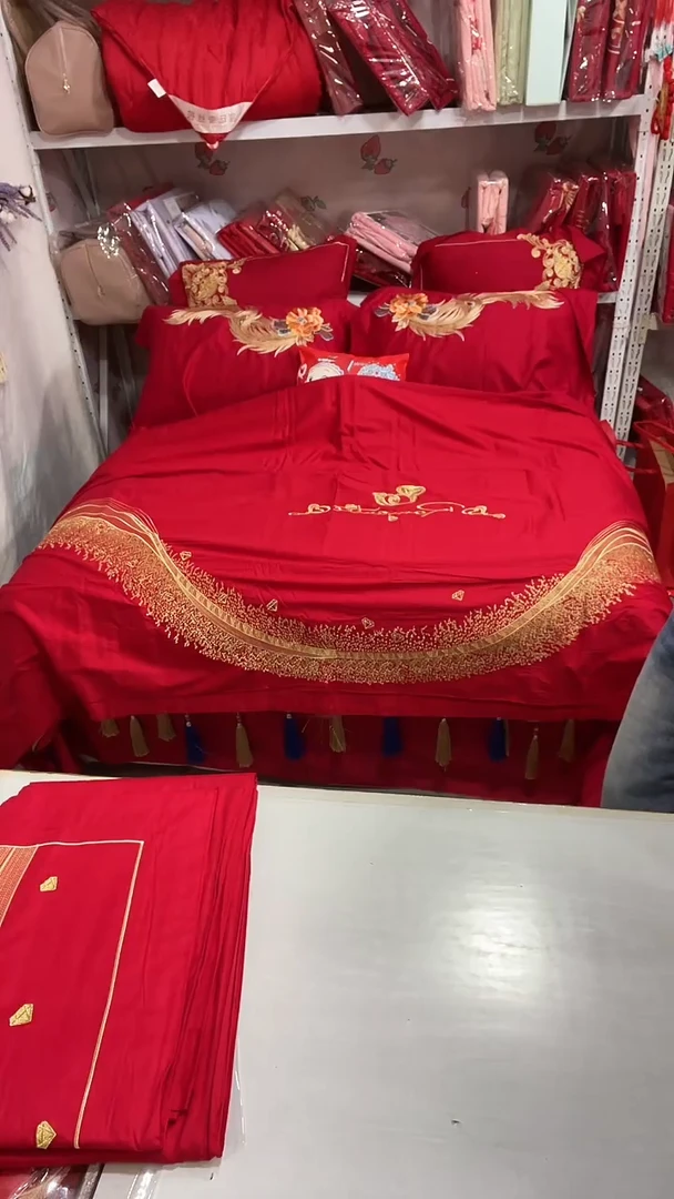 棉棉全棉绣花四件套