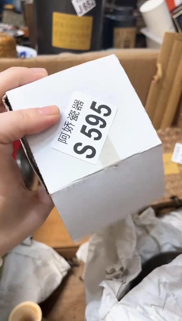 【闪购商品】瓷片595鲸鲸鲸鲸鲸鲸鲸鲸鲸