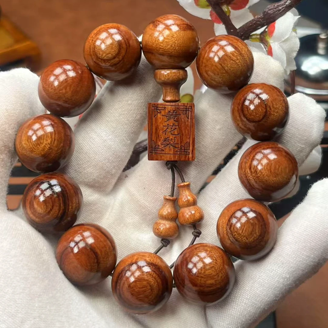 2.0 花梨方牌手串