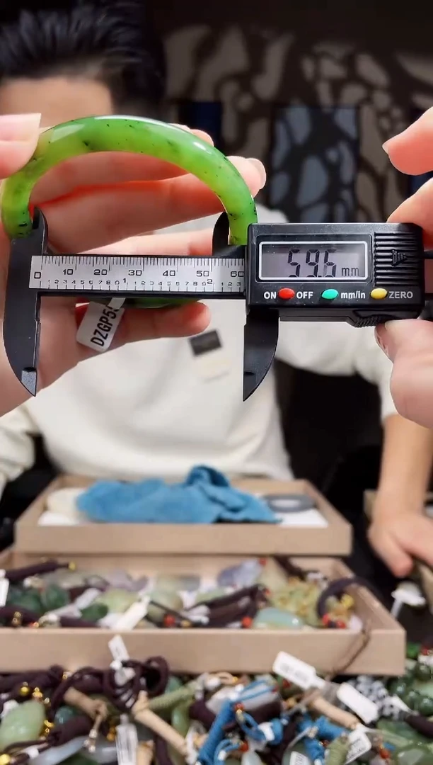 【闪购商品】和田玉颈饰未镶嵌拍一发一