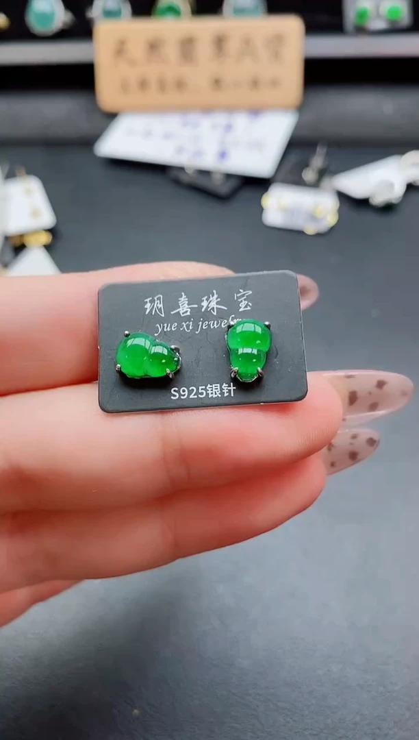 银S925镶嵌戒指翡翠1
