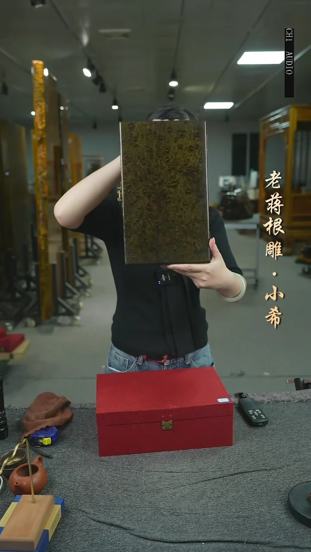 金丝楠小叶金丝楠首饰盒