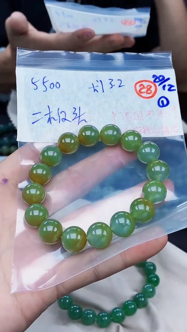未镶嵌定制翡翠二*头毛货需精细抛光拍一发一