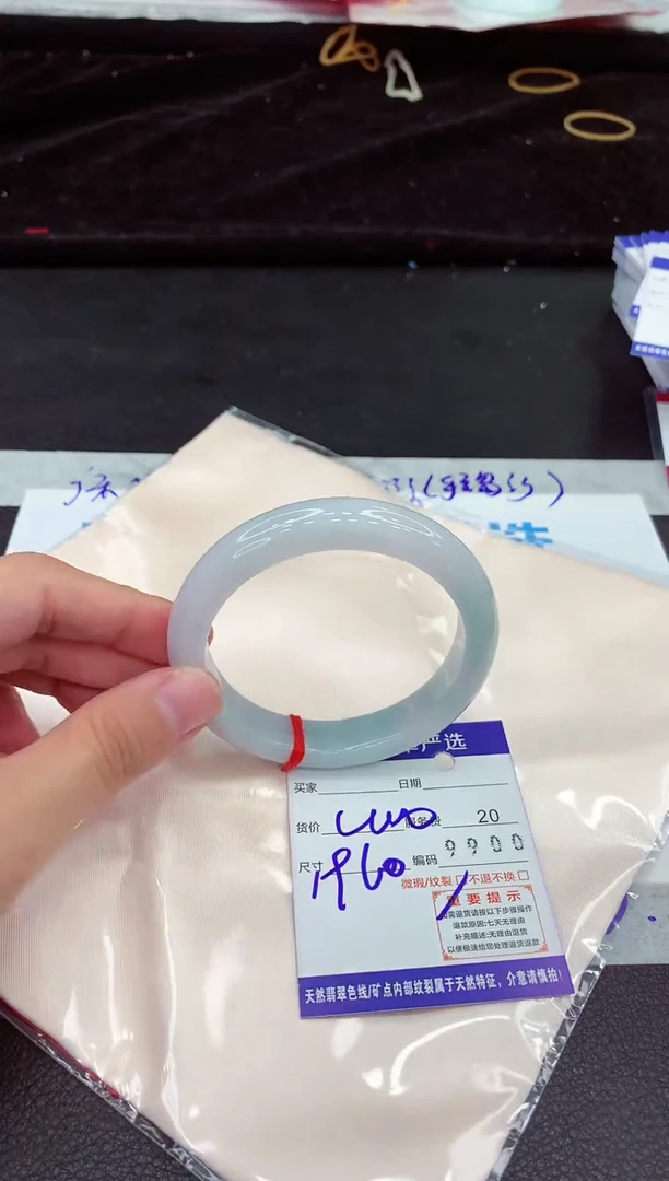 翡翠手镯未镶嵌111111111111