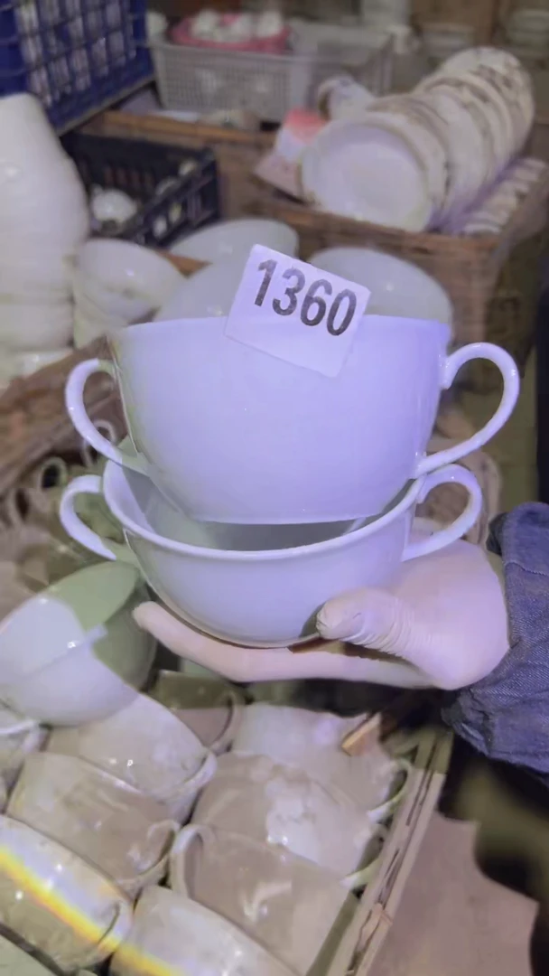 【闪购商品】盘磁州窑买到就是赚到