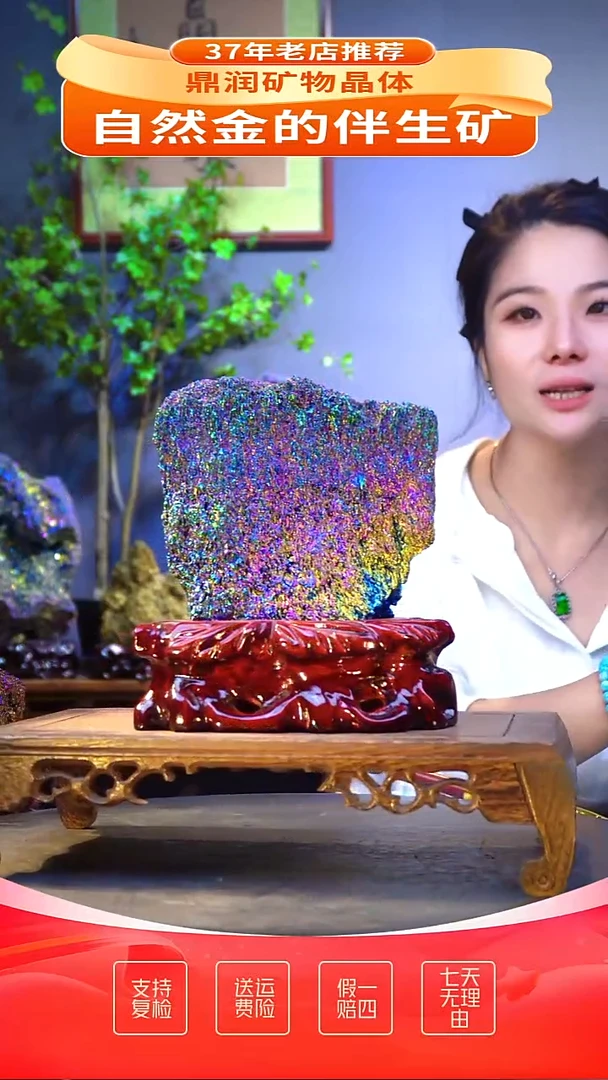 石材精品石头，造形奇特，中式家居摆件