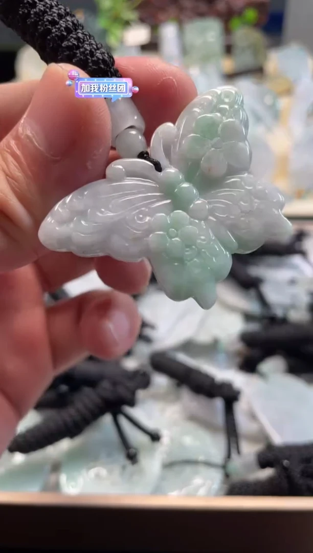 颈饰未镶嵌翡翠12/11/022