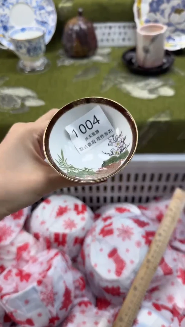 瓷片b****n瓷片   1004