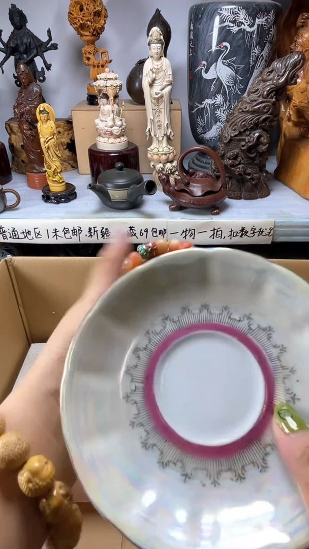手工艺品琉璃公*琉璃琉璃琉璃琉璃