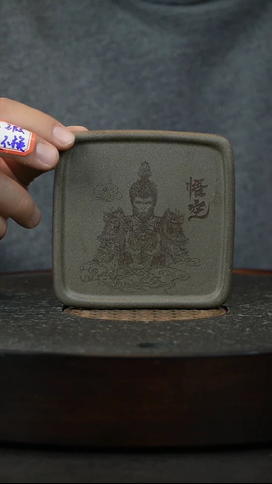 【闪购商品】紫砂茶杯紫砂杯主人杯瑕疵