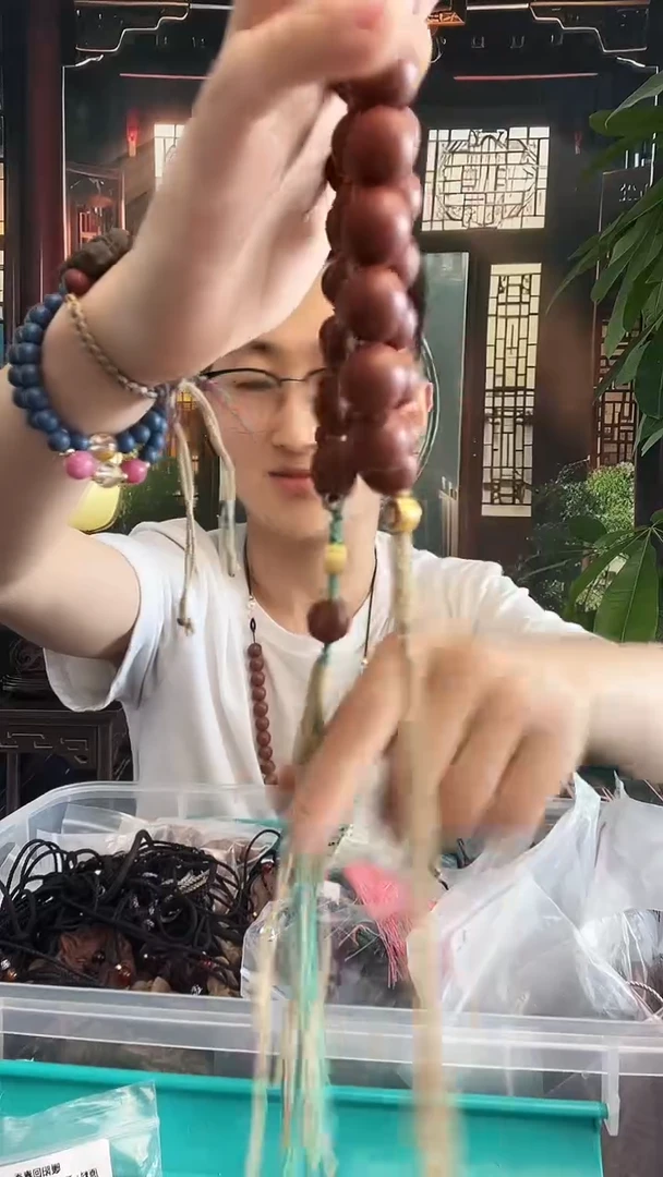 不指定香方的手持