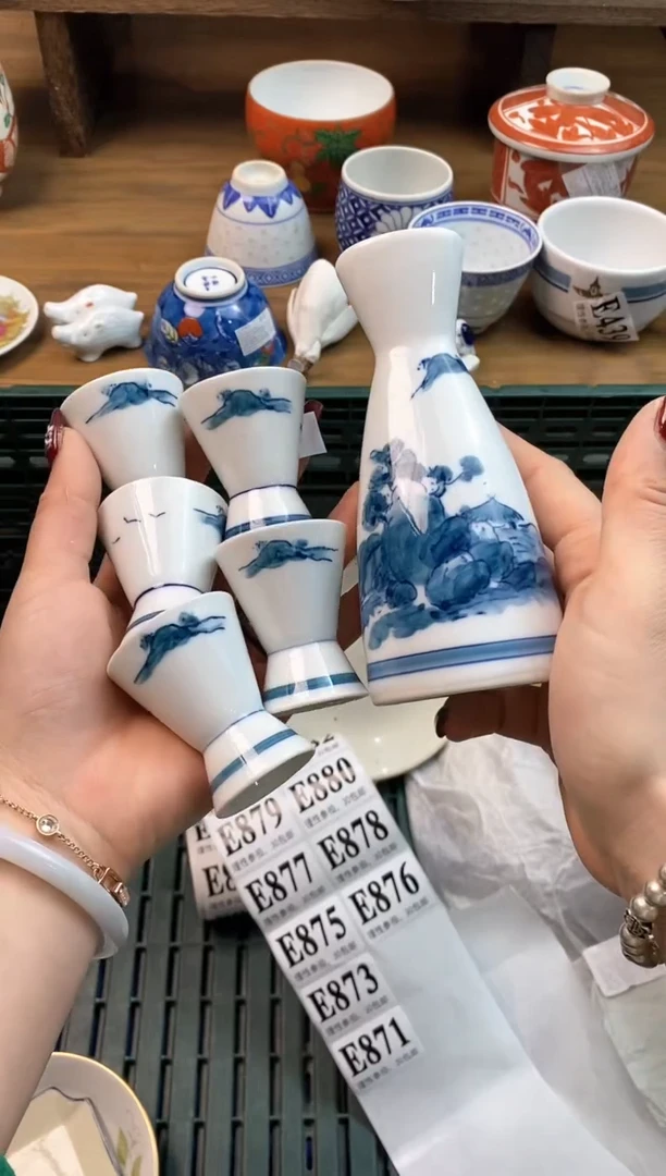 【闪购商品】瓷片[○･｀Д´･ ○]