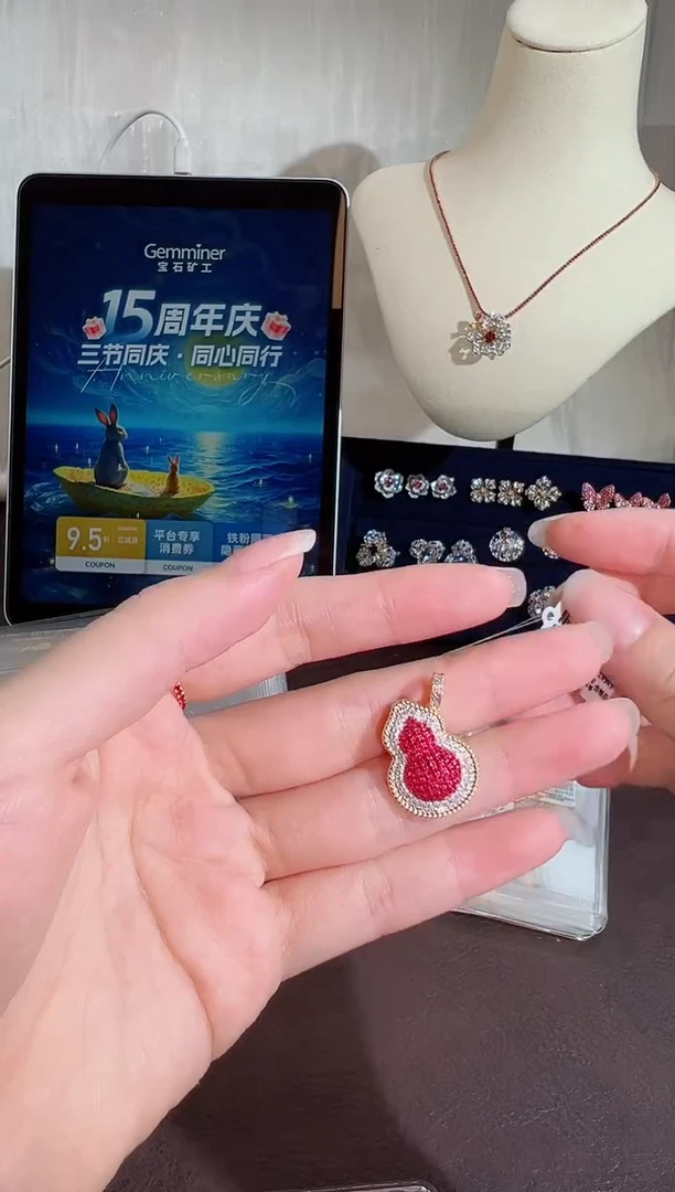颈饰18K金镶嵌红宝石BN16943#-W+Y#36