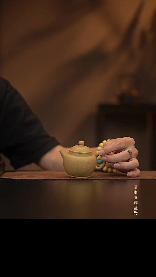 允禾斋  紫砂壶  梨皮 巨轮