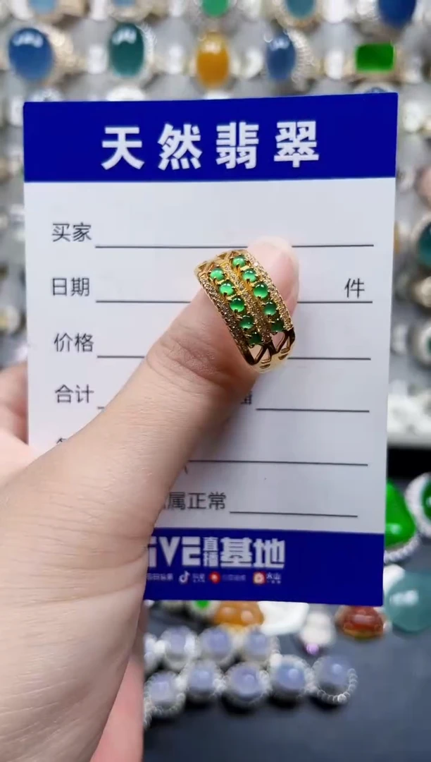银S925镶嵌戒指翡翠44
