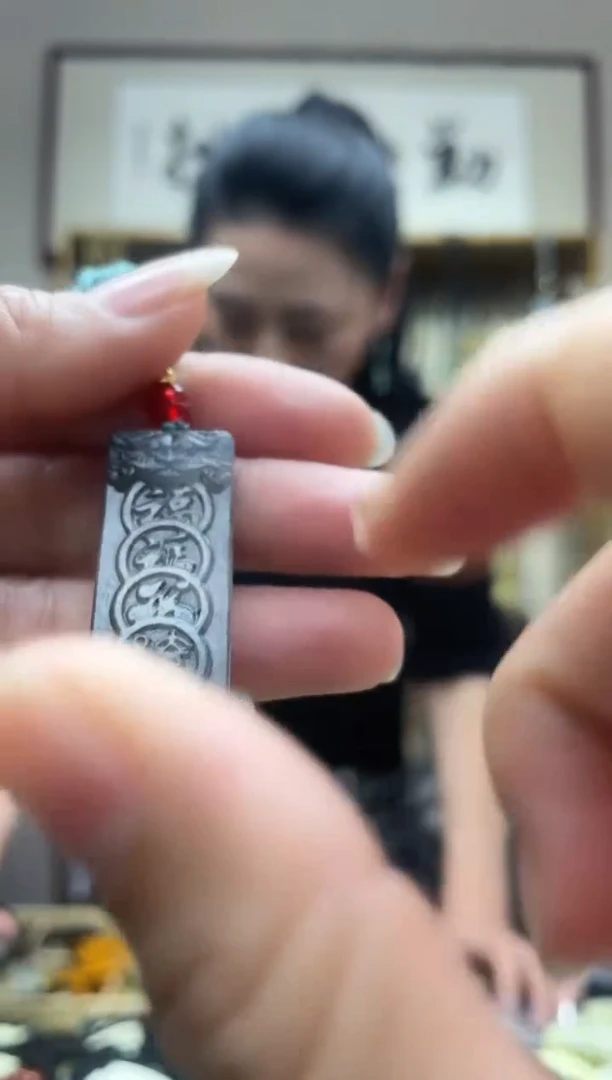 未镶嵌岫玉吊坠`