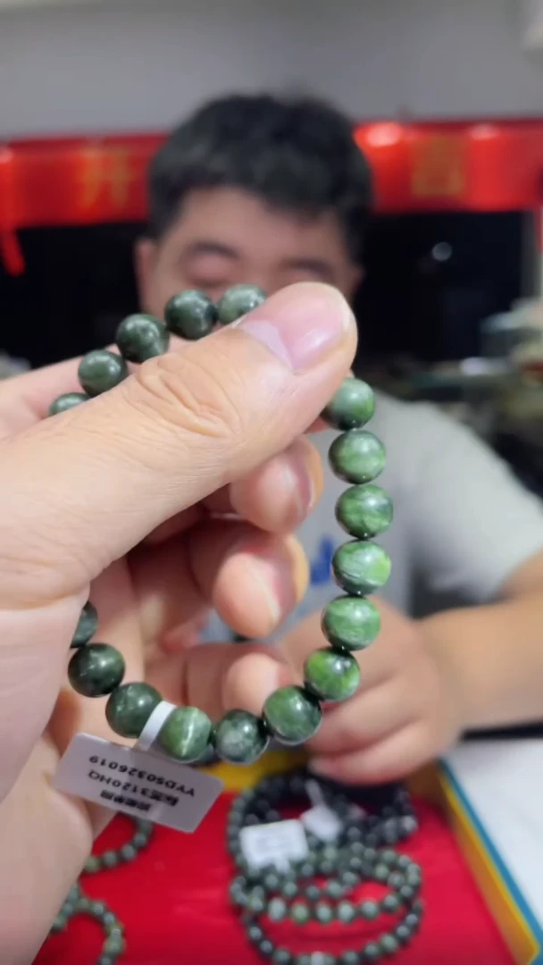 手串未镶嵌碧玺552844-F85-多样性发其—
