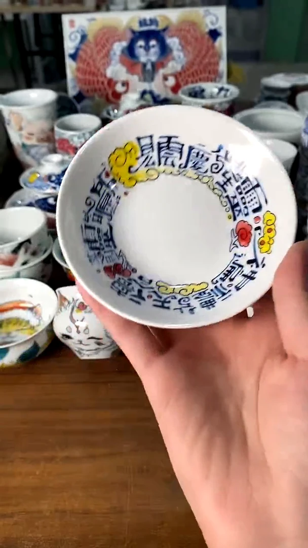 杯杯垫[直播间福利价）