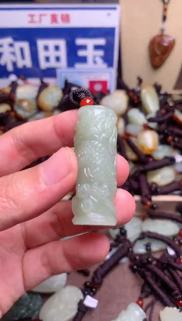 【闪购商品】和田玉颈饰未镶嵌1