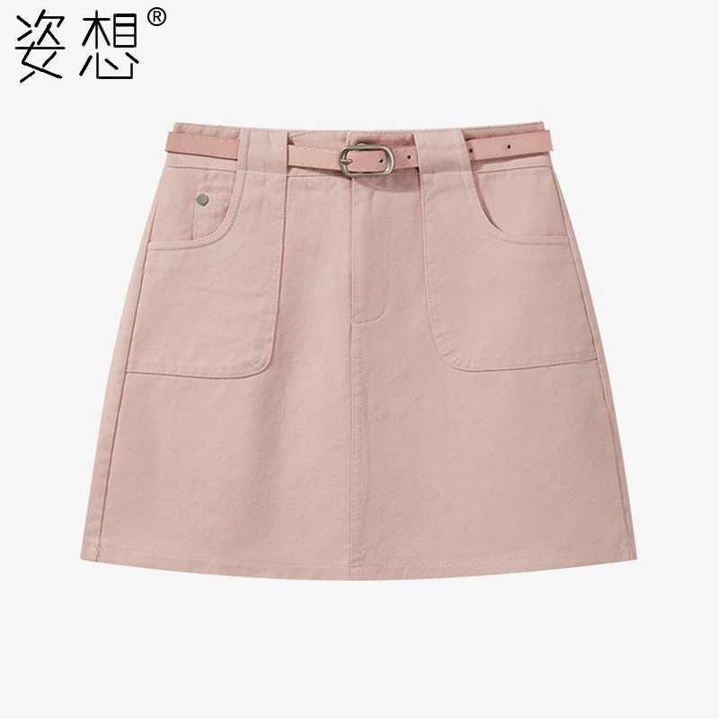 浅粉色牛仔半身裙女夏2025新款高腰遮肉纯色显瘦a字裙子白色短裙