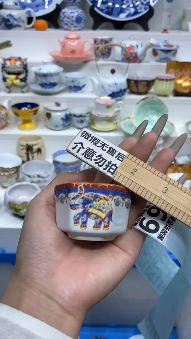 【闪购商品】闪购商品闪购商品闪购商品