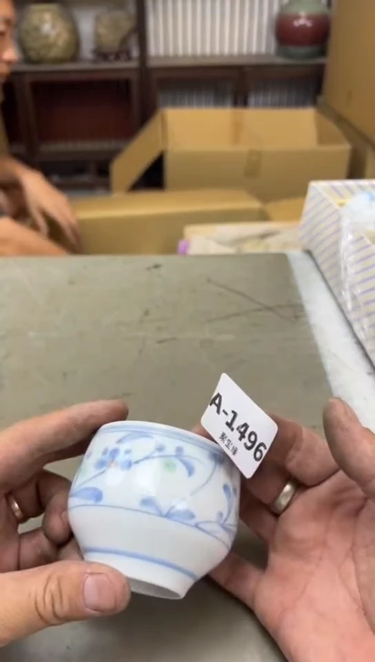 瓷片1496二十单聚宝缘海淘精选