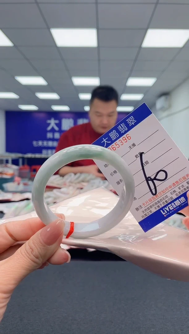 【闪购商品】翡翠手镯未镶嵌AAAAAAAAAA