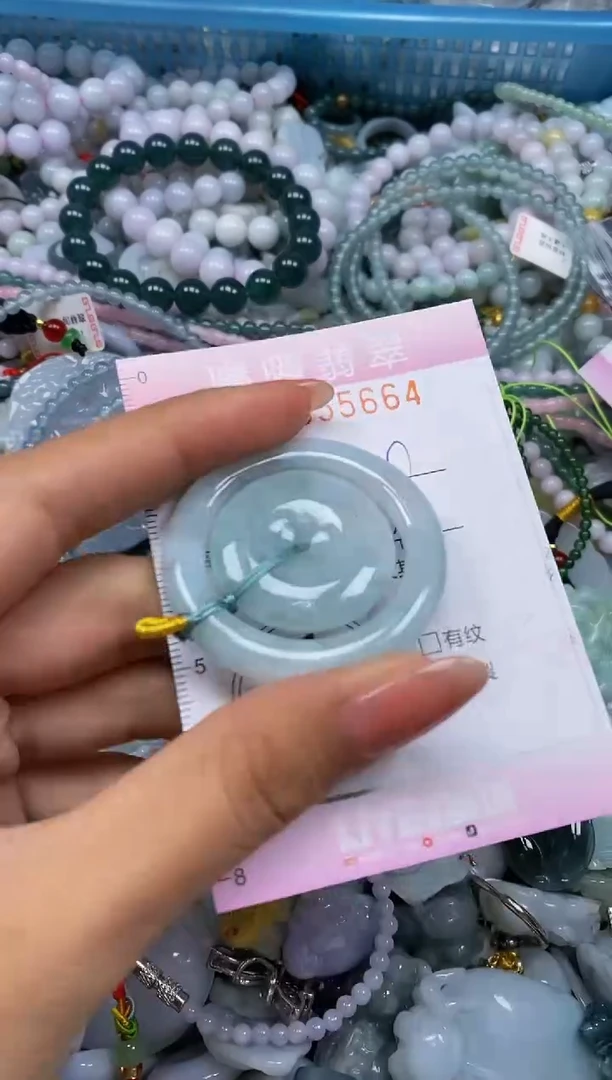 颈饰未镶嵌翡翠闪购0055664