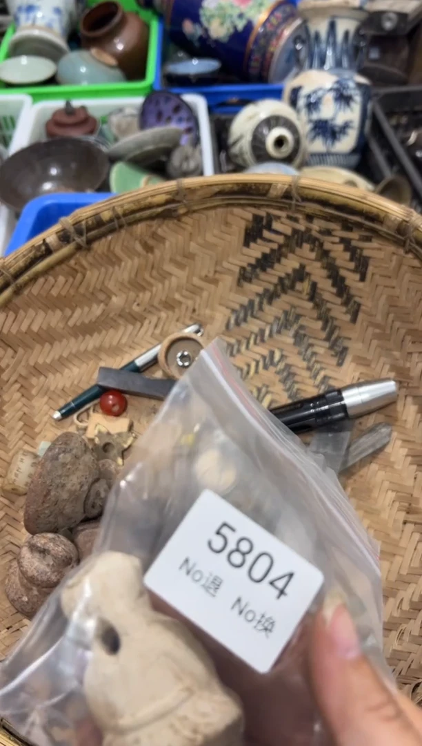 瓷片∏***乐55667788202508075804