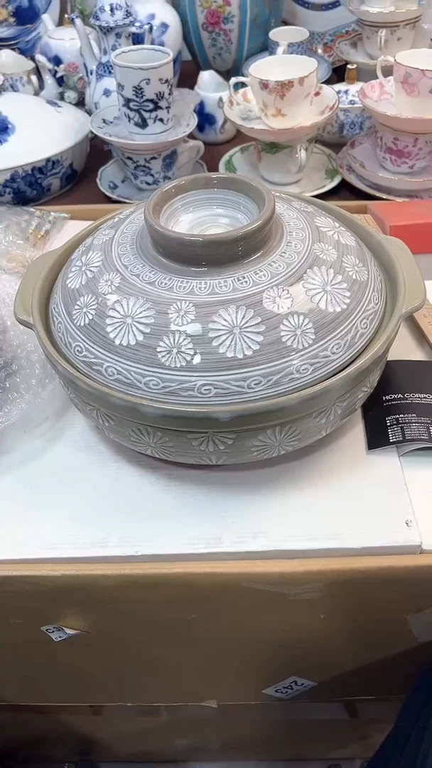 【闪购商品】瓷片101 三宝日瓷感谢支持