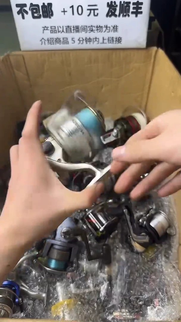 3**4微瑕钓鱼轮，直播间讲解为准，看清楚再拍，如有拆卸不退换